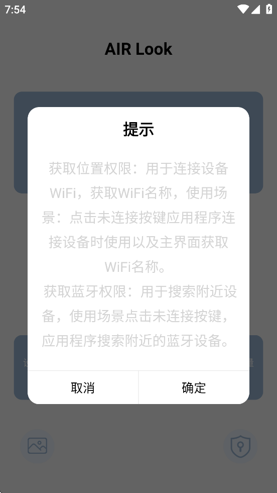 记者：特尔今夏可能离开热刺，多队有意+伯恩茅斯已开启谈判